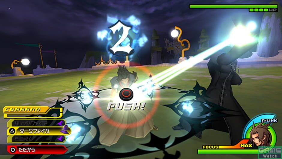 Screenshot for Kingdom Hearts Birth by Sleep Final Mix