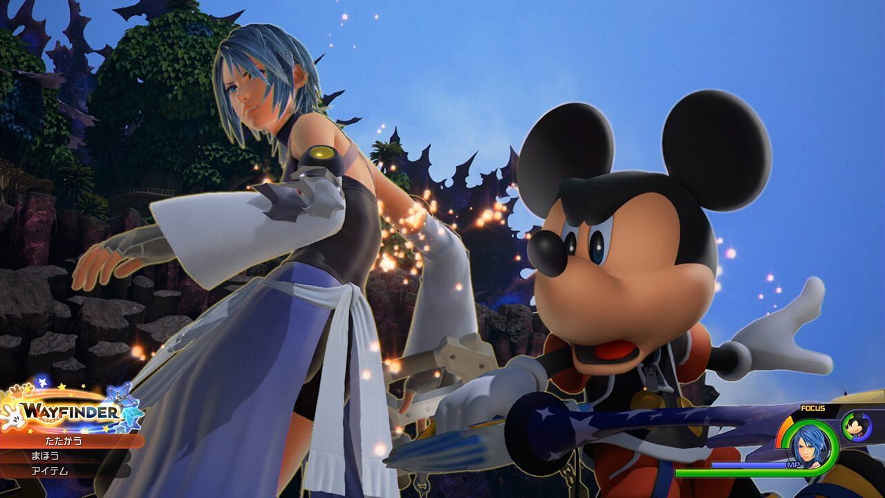 Screenshot for Kingdom Hearts 0.2: Birth by Sleep - A Fragmentary Passage