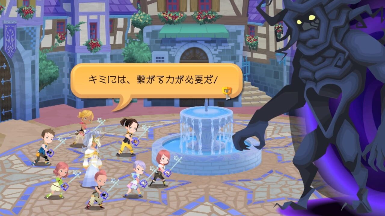 Screenshot for Kingdom Hearts χ[chi]