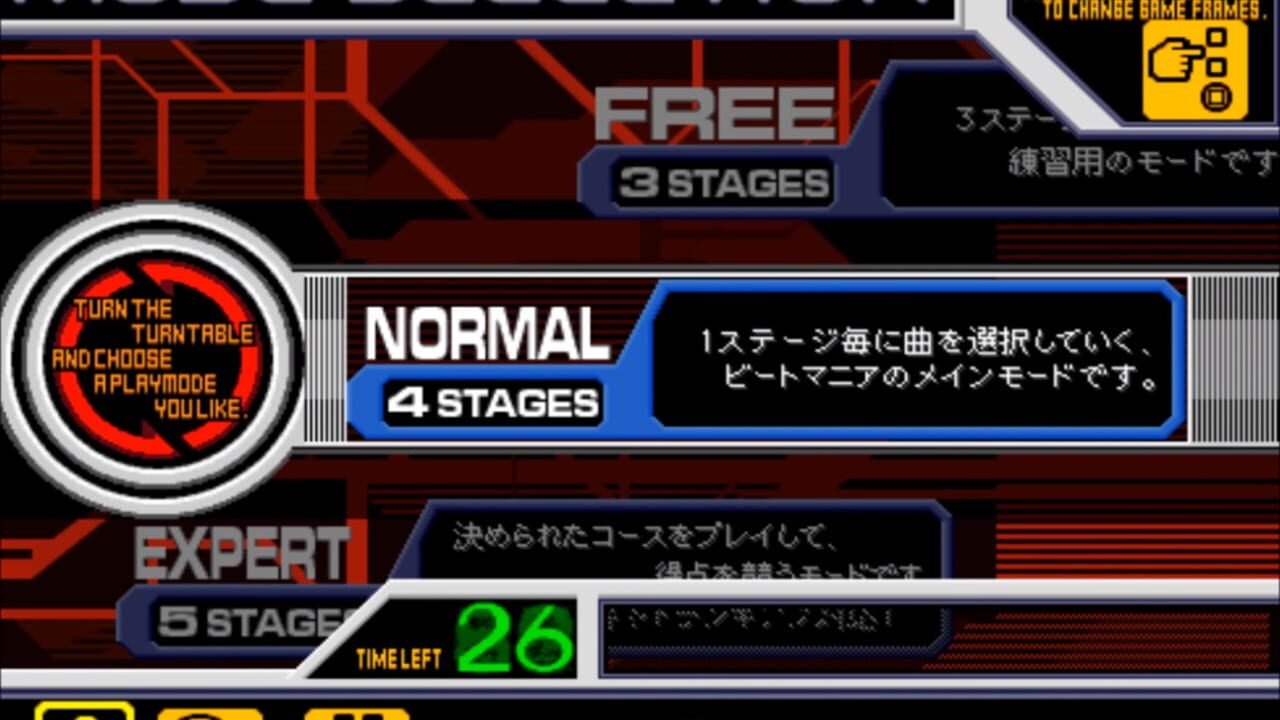 Screenshot for Beatmania 6thMix: The UK Underground Music