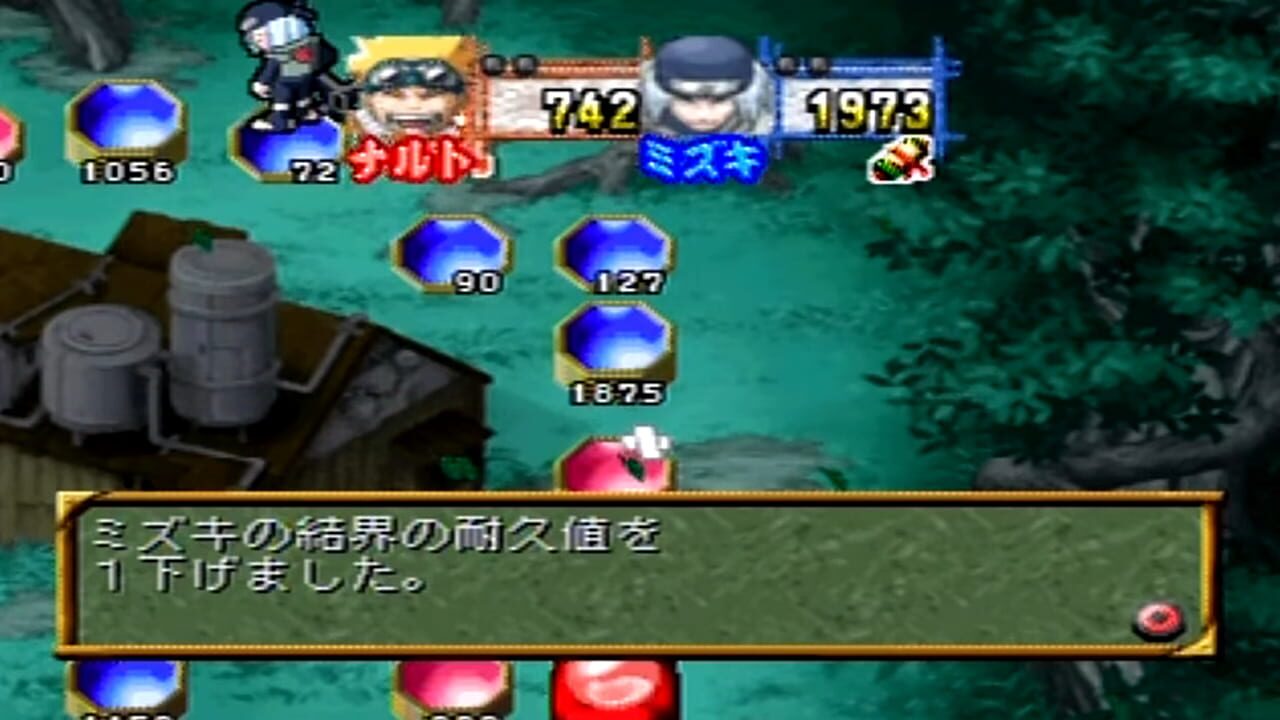 Screenshot for Naruto: Shinobi no Sato no Jintori Kassen