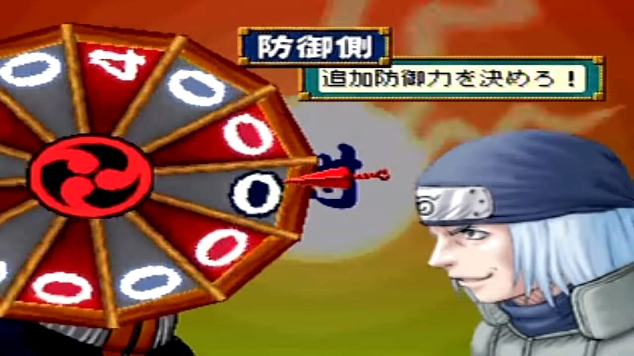 Screenshot for Naruto: Shinobi no Sato no Jintori Kassen