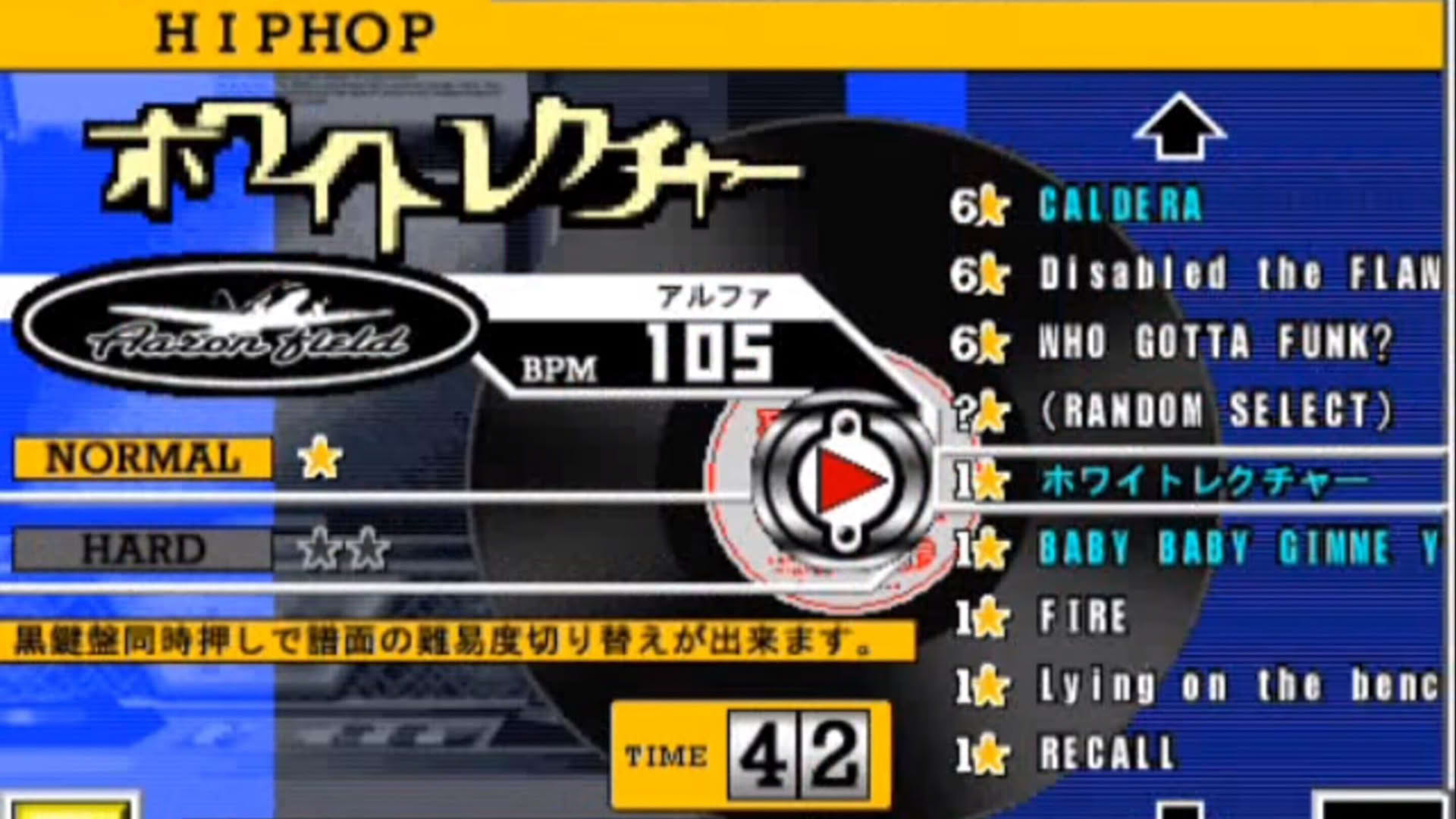 Screenshot for Beatmania 7thMix: Keepin' Evolution