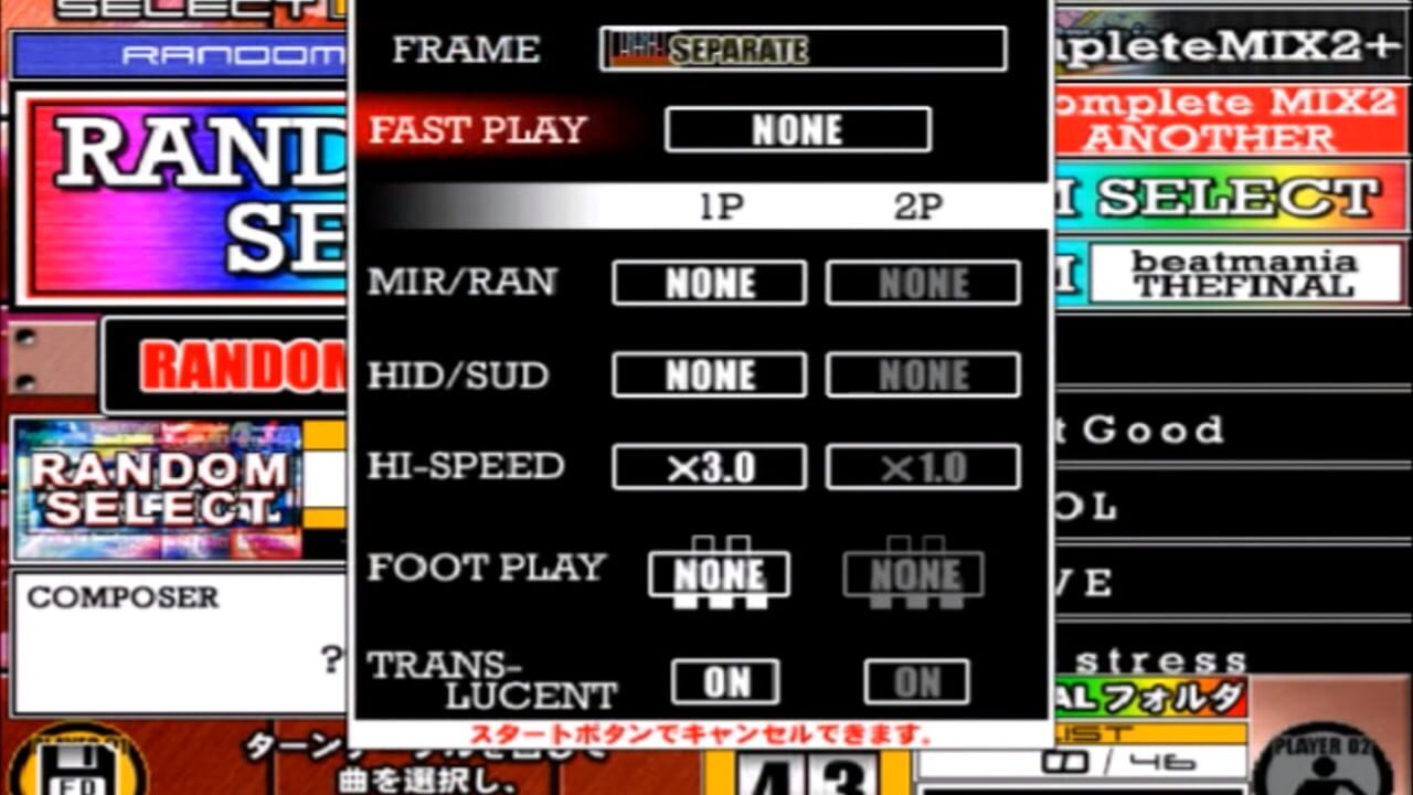 Screenshot for Beatmania III The Final