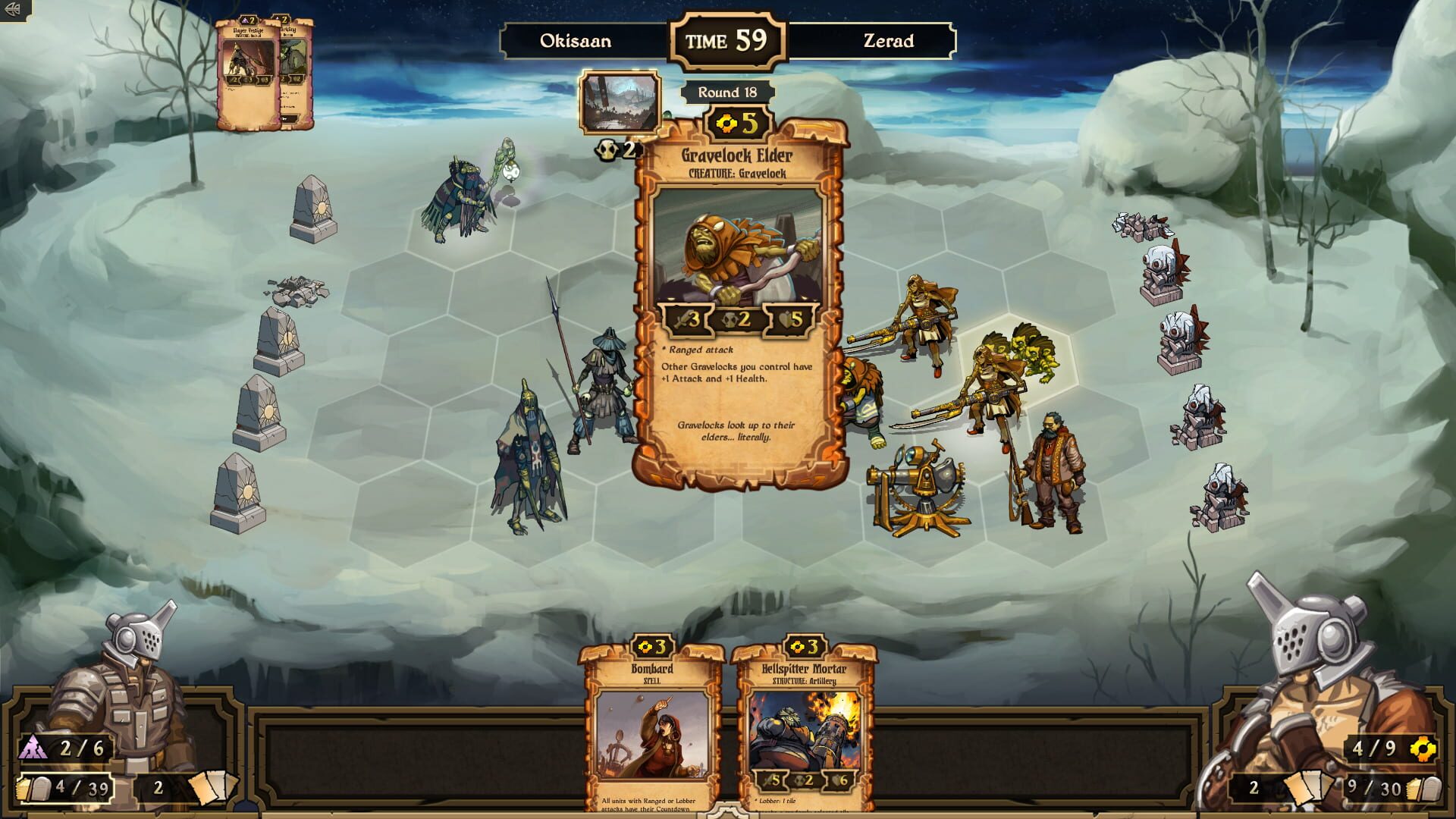 Screenshot for Caller's Bane