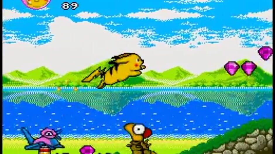 Screenshot for Pocket Monster