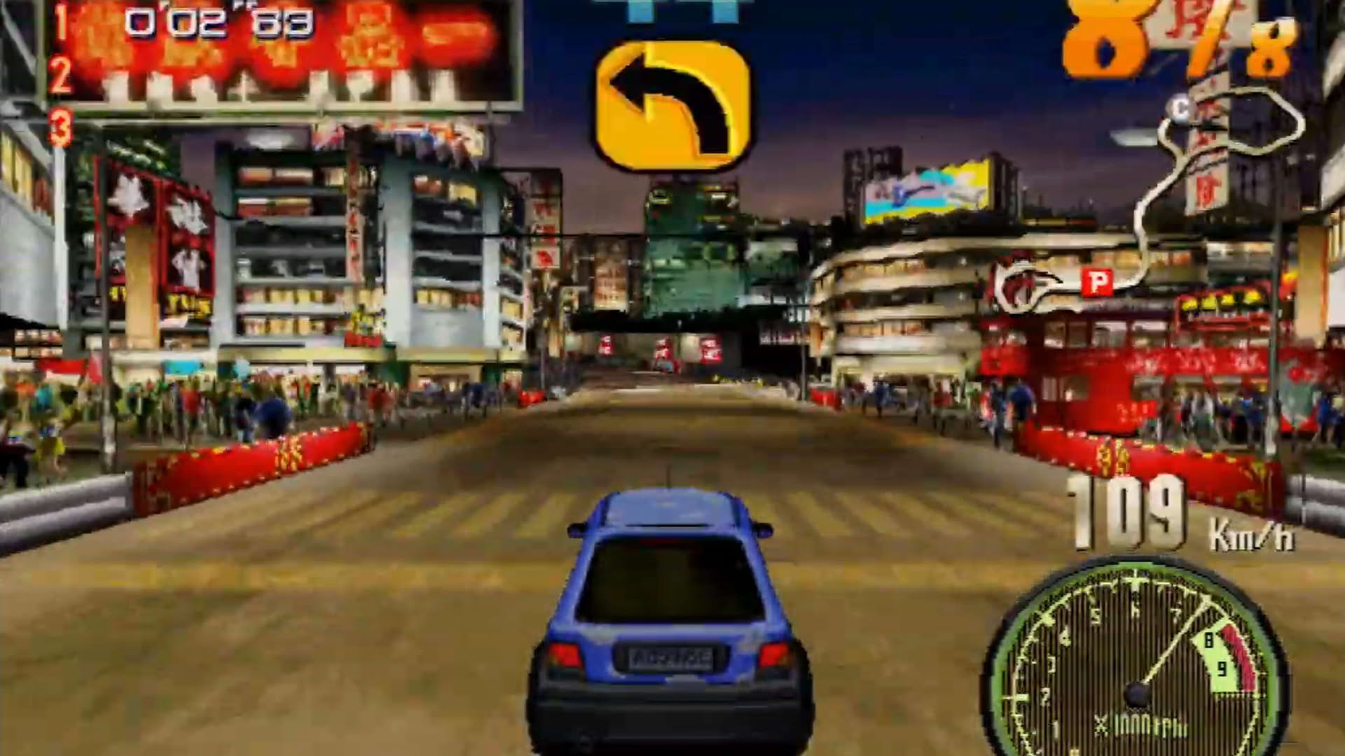 Screenshot for Xtreme Rally
