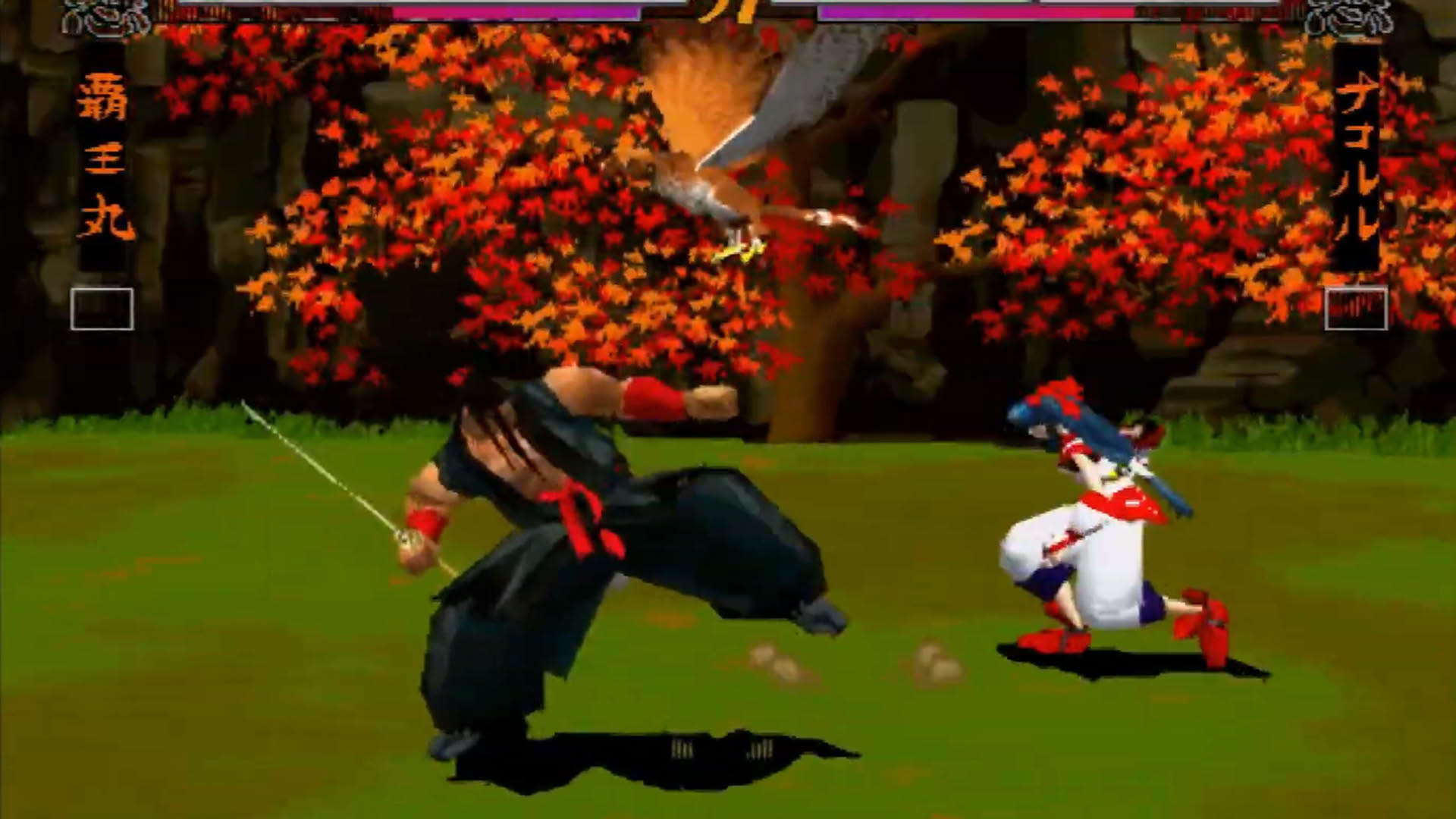 Screenshot for Samurai Shodown 64