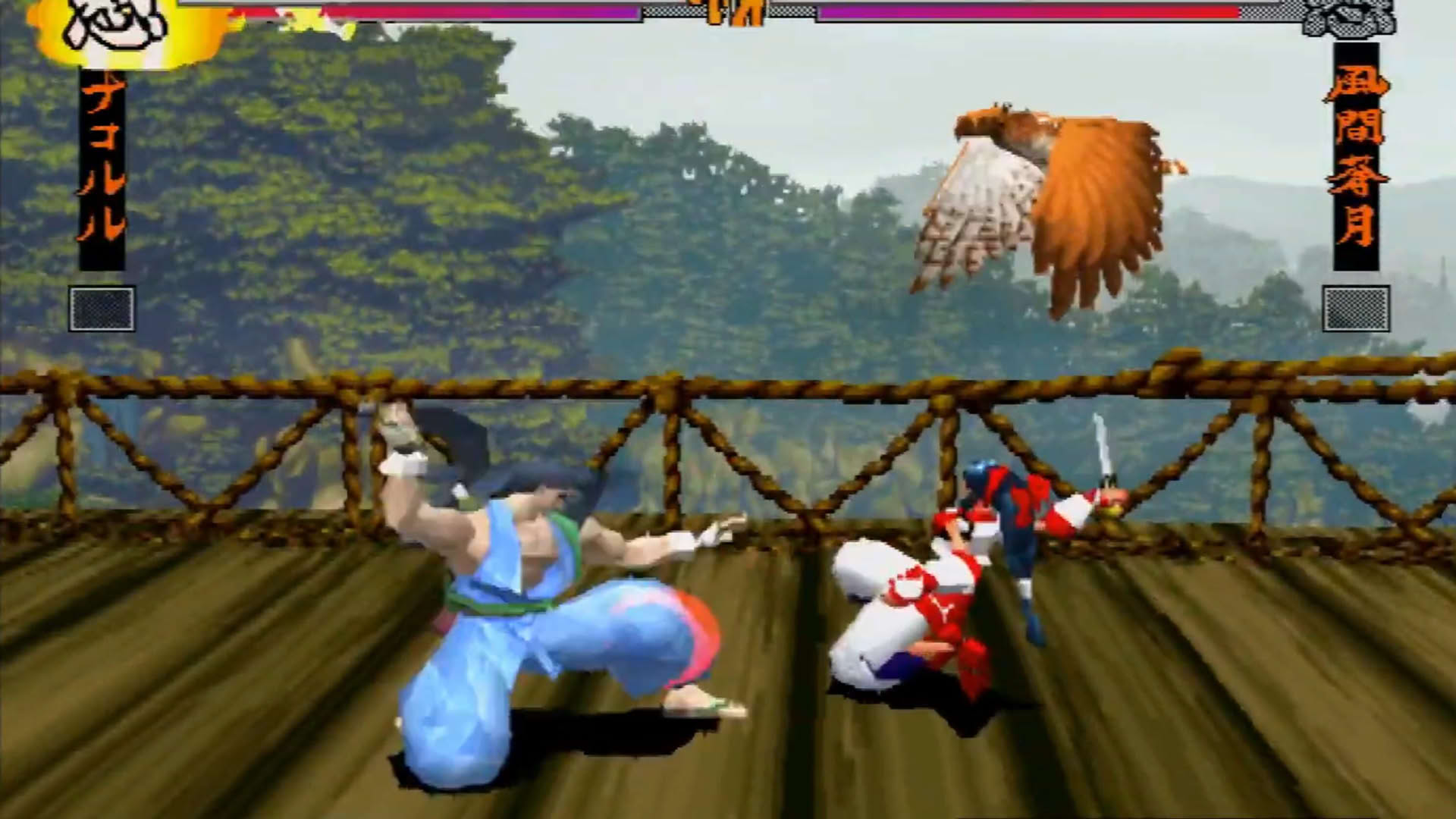 Screenshot for Samurai Shodown 64