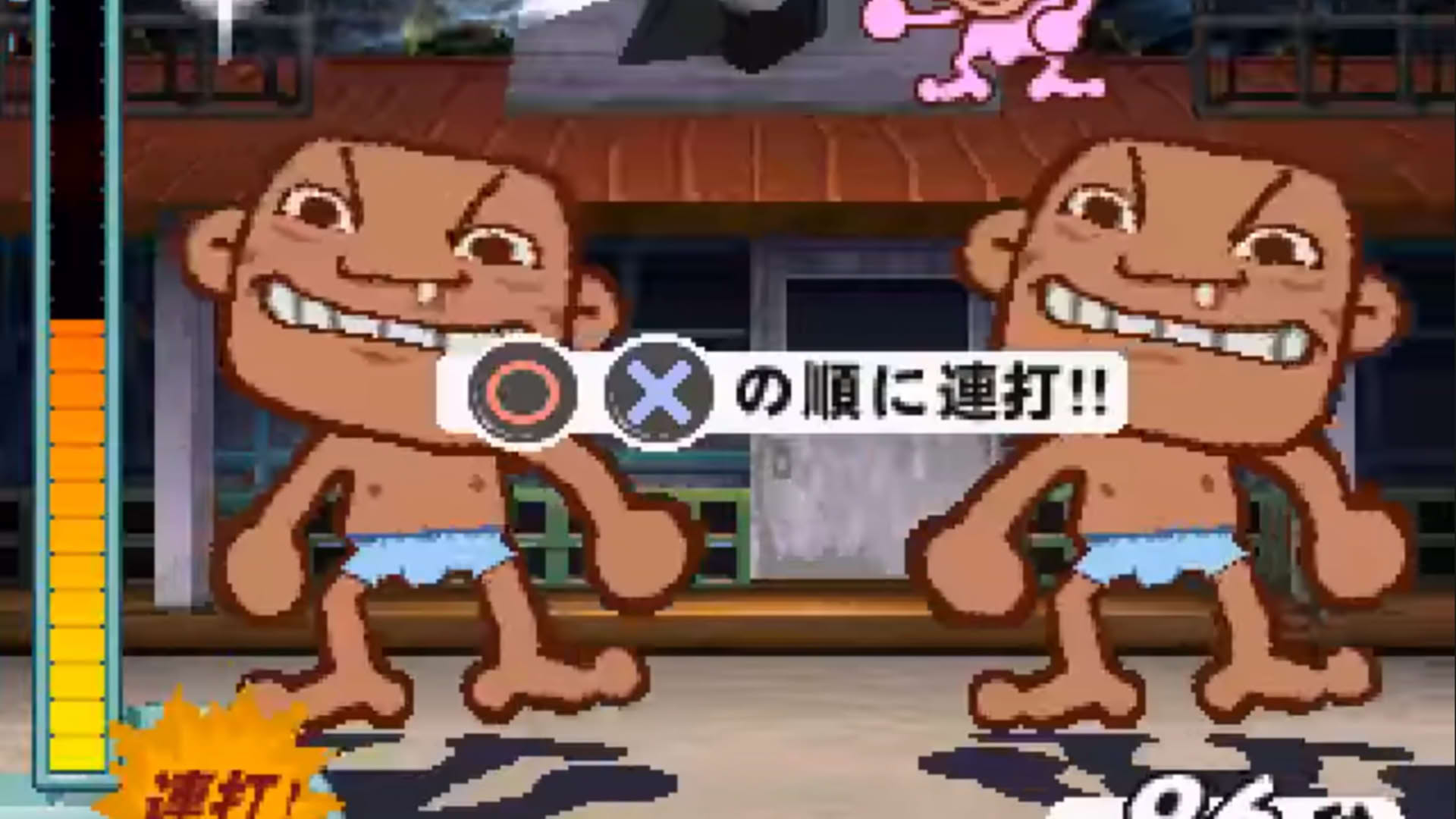 Screenshot for Oh No!