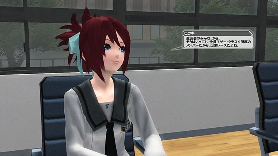 Screenshot for Phantasy Star Online 2: Episode4 Reborn