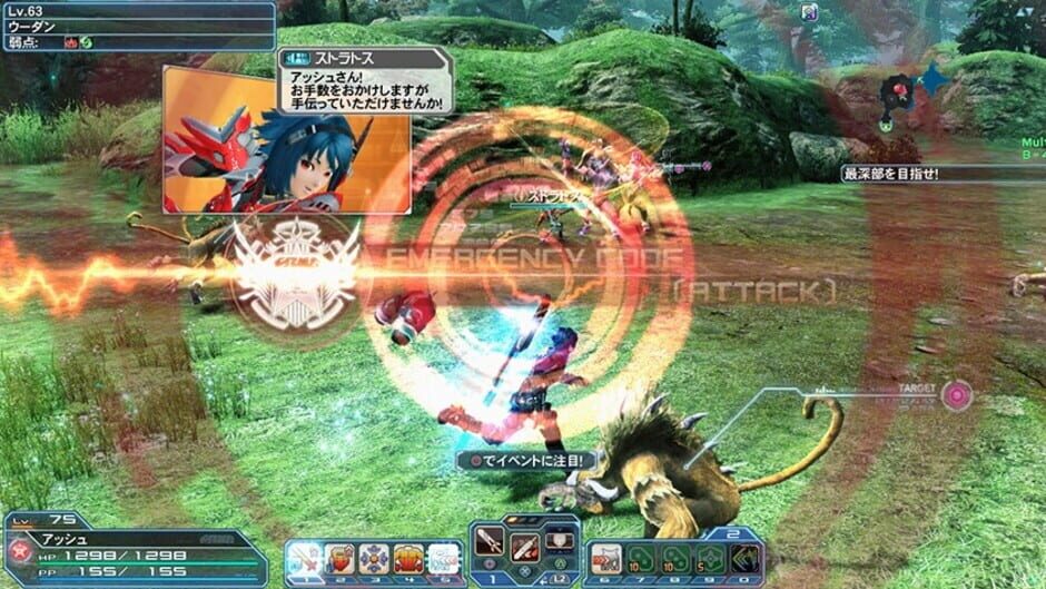 Screenshot for Phantasy Star Online 2: Episode5 Heroes