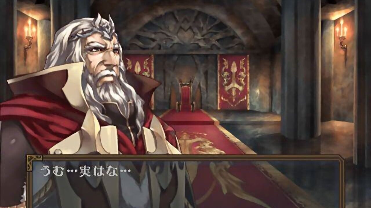 Screenshot for Rogue Hearts Dungeon