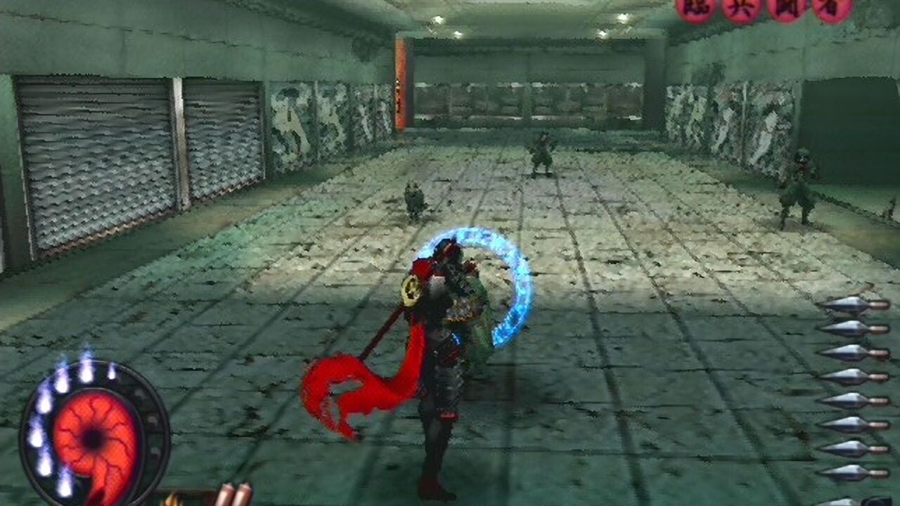 Screenshot for Shinobi