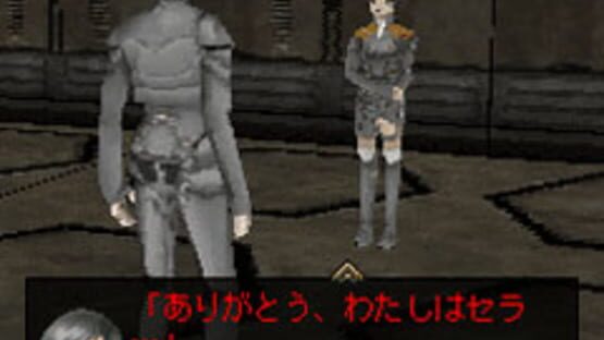 Screenshot for Digital Devil Saga: Avatar Tuner - A's Test Server