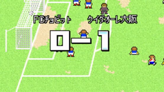 Screenshot for Calciobit