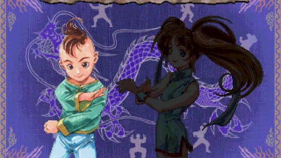 Screenshot for Shaolin