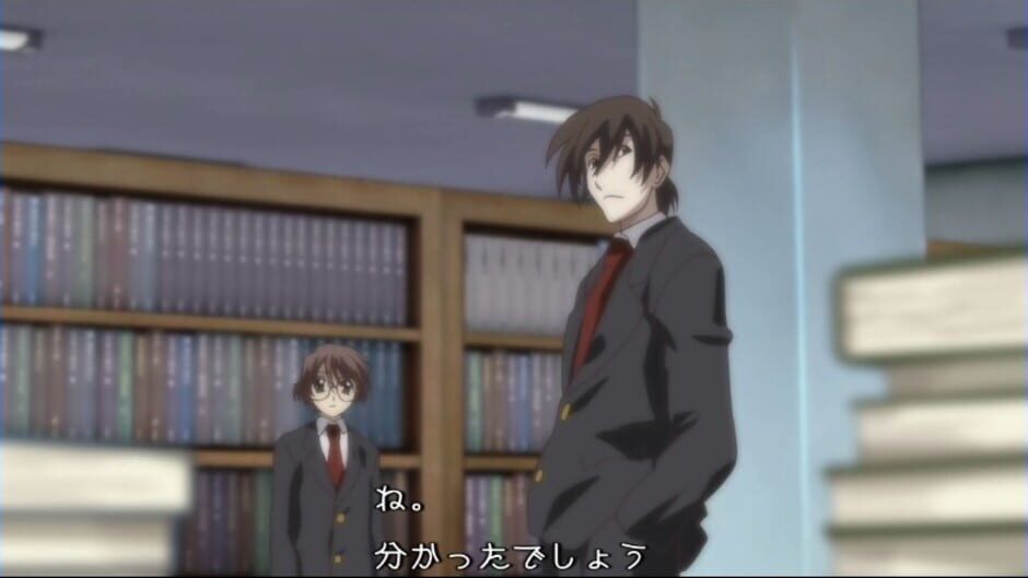Screenshot for Cross Days