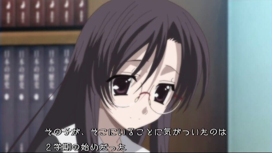 Screenshot for Cross Days