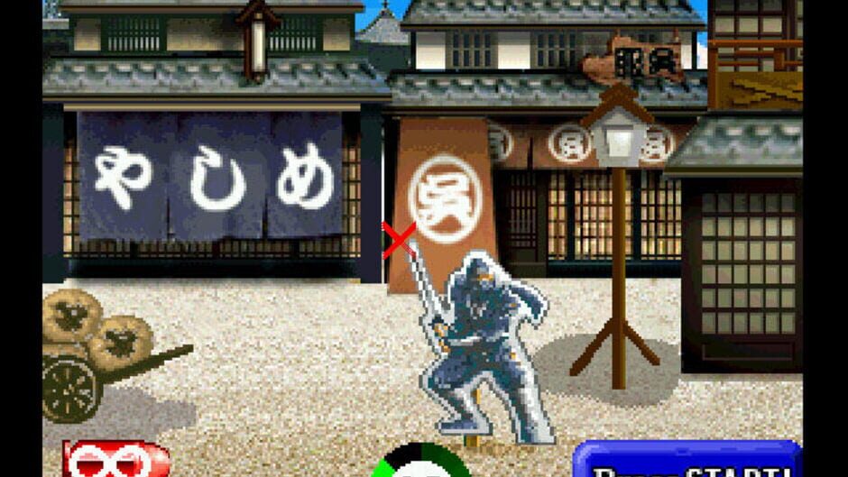 Screenshot for Point Blank 2