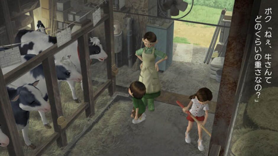 Screenshot for Boku no Natsuyasumi 3: Kitaguni-hen - Chiisana Boku no Dai Sougen