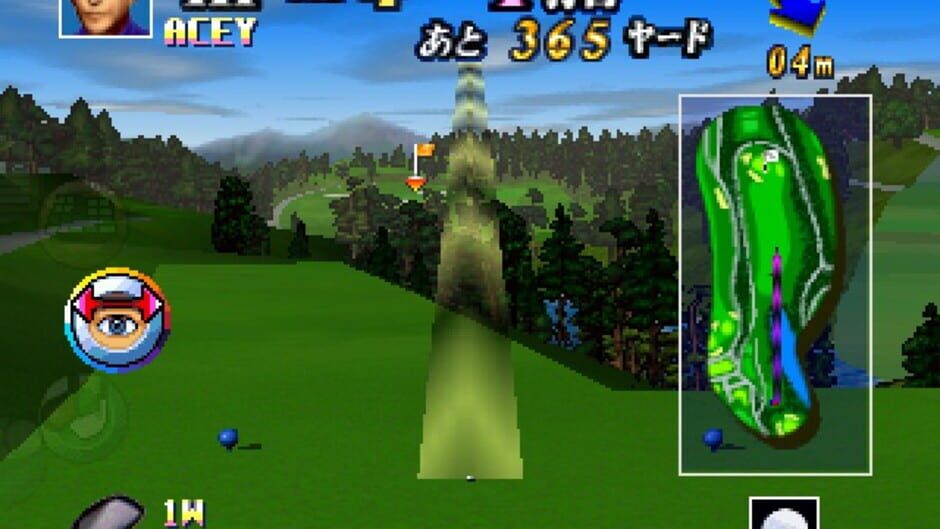Screenshot for Japan Pro Golf Tour 64