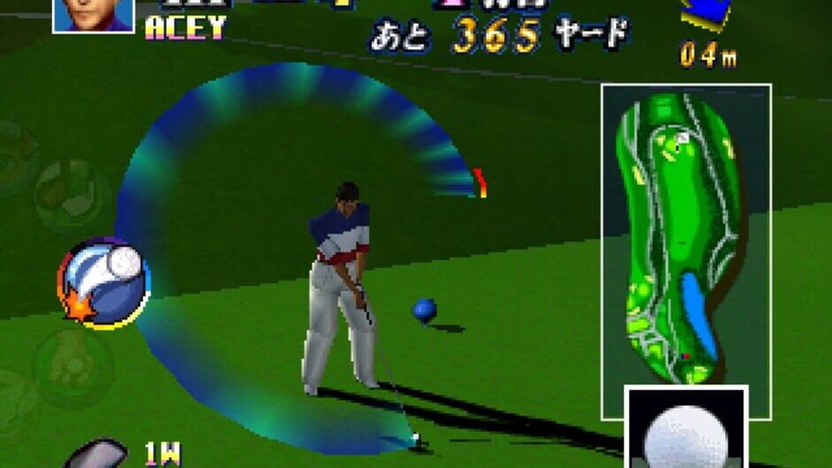Screenshot for Japan Pro Golf Tour 64