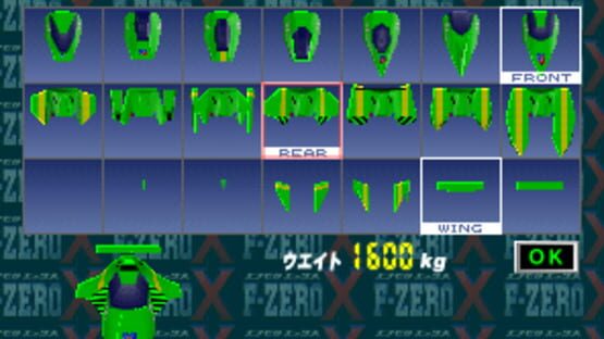 Screenshot for F-Zero X Expansion Kit