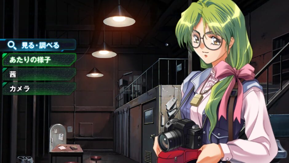 Screenshot for EVE: Burst Error R