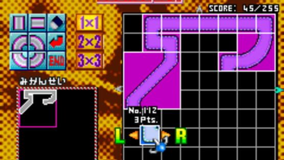 Screenshot for F-Zero Climax