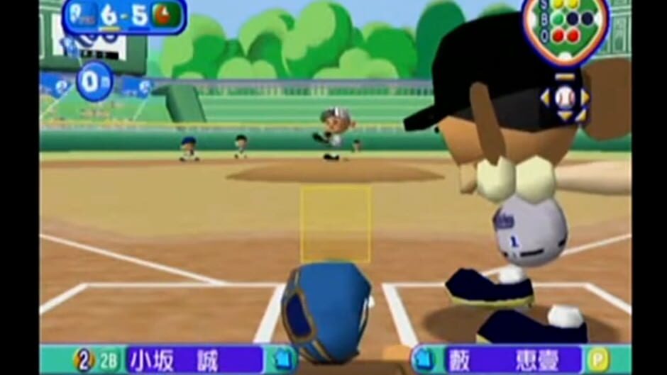 Screenshot for Pro Yakyuu Team de Asobou!