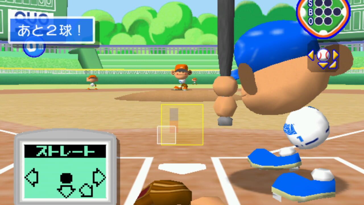 Screenshot for Pro Yakyuu Team de Asobou Net!
