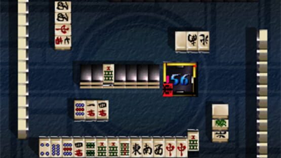 Screenshot for Mahjong Master