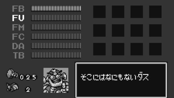Screenshot for Rockman & Forte: Mirai kara no Chousensha