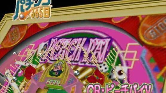 Screenshot for Pachinko 365 Nichi