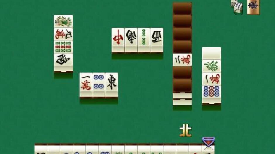 Screenshot for Pro Mahjong Kiwame 64