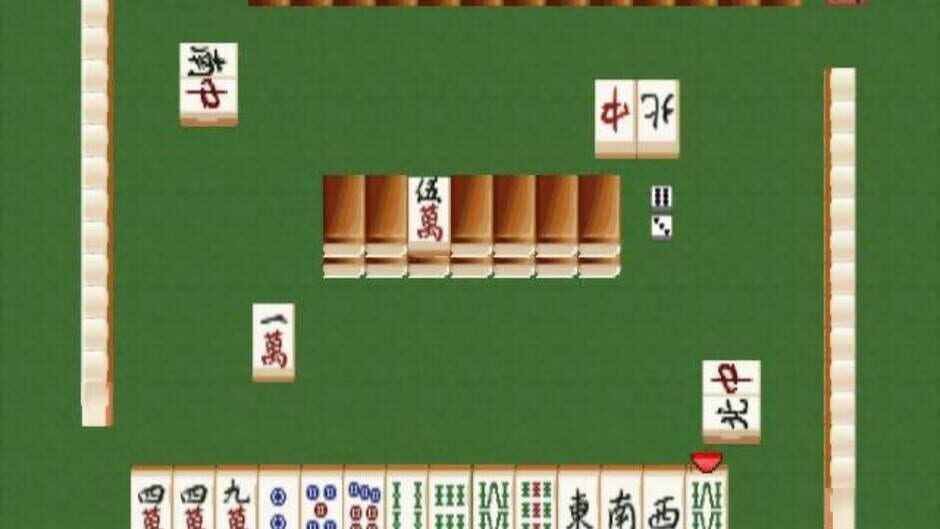 Screenshot for Pro Mahjong Tsuwamono 64 Jansou Battle ni Chousen