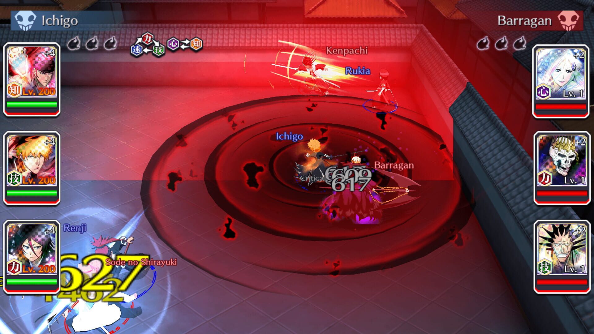 Screenshot for Bleach: Brave Souls