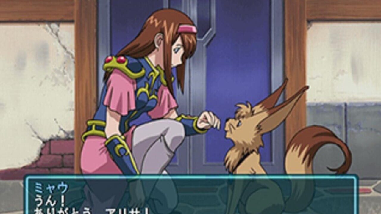 Screenshot for Sega Ages 2500 Vol. 1: Phantasy Star Generation - 1