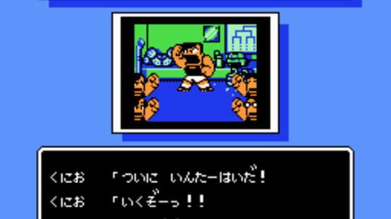 Screenshot for Go-Go! Nekketsu Hockey Club Slip-and-Slide Madness