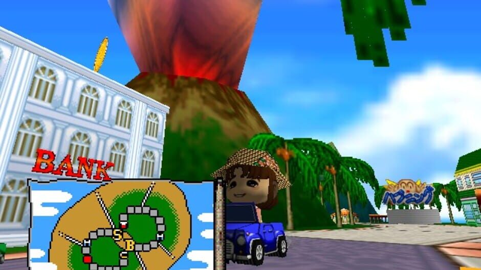Screenshot for Bakushou Jinsei 64: Mezase! Resort-ou