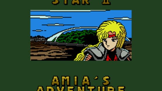 Screenshot for Phantasy Star II Text Adventures