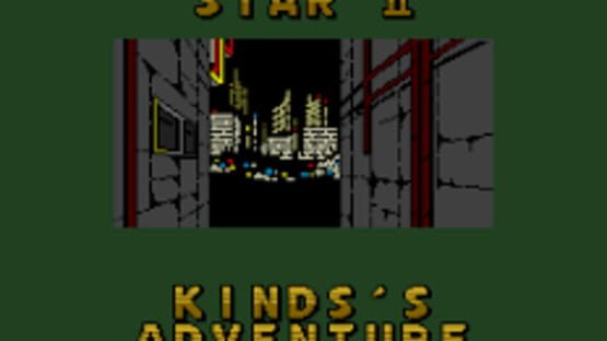 Screenshot for Phantasy Star II Text Adventures