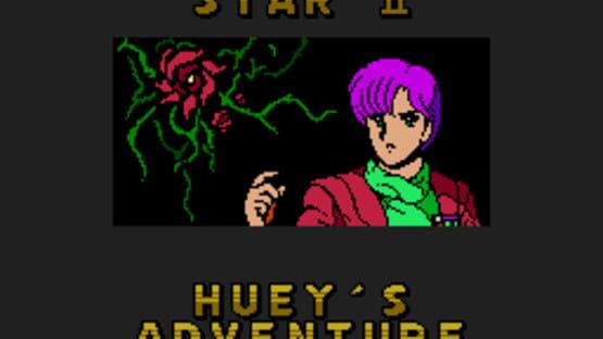 Screenshot for Phantasy Star II Text Adventures