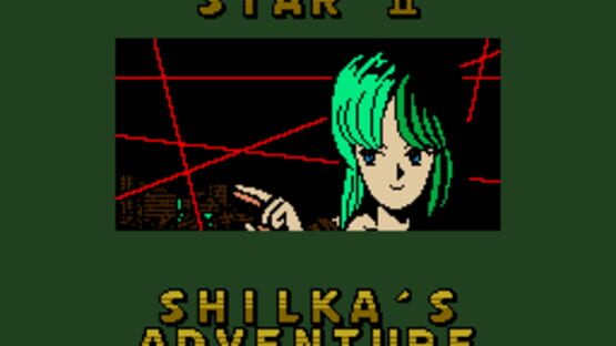 Screenshot for Phantasy Star II Text Adventures