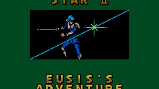 Screenshot for Phantasy Star II Text Adventures