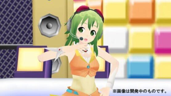 Screenshot for Megpoid the Music Sharp