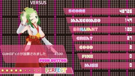 Screenshot for Megpoid the Music Sharp