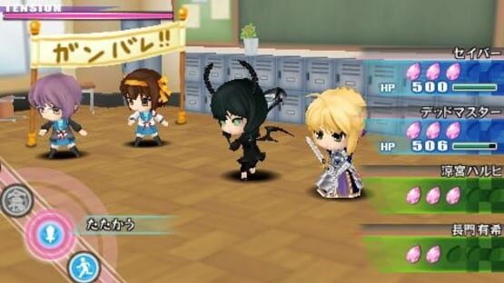 Screenshot for Nendoroid Generation