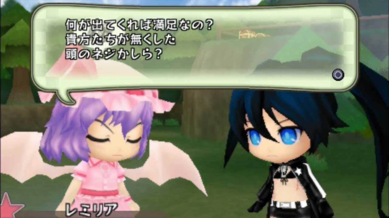 Screenshot for Nendoroid Generation